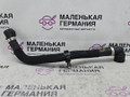 патрубок радиатора BMW X5 G05 2021, 3.0 л., B58B30C, бензин, АКПП, черный, внедорожник 5 дв., полный привод, 64219398794, 9398794 - фото №2