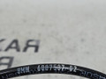 Проводка амортизатора VDC BMW X5 G05 2021, 3.0 л., B58B30C, бензин, АКПП, черный, внедорожник 5 дв., полный привод, 37106887537, 6887537 - фото №7