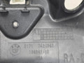 перегородка BMW X5 G05 2021, 3.0 л., B58B30C, бензин, АКПП, черный, внедорожник 5 дв., полный привод, 51717424940, 7424940 - фото №7