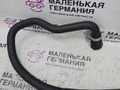 патрубок радиатора BMW X5 G05 2021, 3.0 л., B58B30C, бензин, АКПП, черный, внедорожник 5 дв., полный привод, 17129797736, 9797736 - фото №3