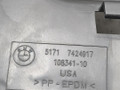 защита днища BMW X5 G05 2021, 3.0 л., B58B30C, бензин, АКПП, черный, внедорожник 5 дв., полный привод, 51717424917, 7424917 - фото №7