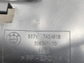 защита днища BMW X5 G05 2021, 3.0 л., B58B30C, бензин, АКПП, черный, внедорожник 5 дв., полный привод, 51717424918, 7424918 - фото №12