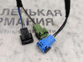 проводка BMW X5 G05 2021, 3.0 л., B58B30C, бензин, АКПП, черный, внедорожник 5 дв., полный привод, 34206742, 2316086, 61128038858, 8038858 - фото №4
