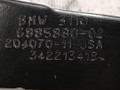 кронштейн (крепление) BMW X5 G05 2021, 3.0 л., B58B30C, бензин, АКПП, черный, внедорожник 5 дв., полный привод, 31106885880, 6885880 - фото №9