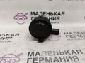 насос антифриза дополнительный Mercedes-Benz GLA-Класс X156 2014, 2.0 л., M 270.920, бензин, робот, белый calcite white (650u), хетчбэк 5 дв., полный привод, правый руль, A0005000686 - фото №14