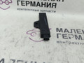 Антенна системы комфортного доступа BMW 5 серия G30/G31 G30 2018, 2.0 л., B48 B20 A, бензин, АКПП, a96 mineral-weiss metallic, седан, задний привод, правый руль, 9220832, 65209220832 - фото №3