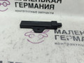 Антенна системы комфортного доступа BMW 5 серия G30/G31 G30 2018, 2.0 л., B48 B20 A, бензин, АКПП, a96 mineral-weiss metallic, седан, задний привод, правый руль, 9220832, 65209220832 - фото №4