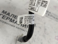 минусовой провод аккумулятора BMW X5 G05 2021, 3.0 л., B58B30C, бензин, АКПП, черный, внедорожник 5 дв., полный привод, 61128796284, 9441926, 8796284 - фото №10