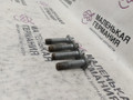 болт BMW X5 G05 2021, 3.0 л., B58B30C, бензин, АКПП, черный, внедорожник 5 дв., полный привод, 07119908587, 9908587 - фото №3