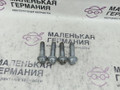 болт BMW X5 G05 2021, 3.0 л., B58B30C, бензин, АКПП, черный, внедорожник 5 дв., полный привод, 07119908587, 9908587 - фото №4