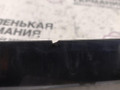 дефлектор обдува салона BMW X5 G05 2021, 3.0 л., B58B30C, бензин, АКПП, черный, внедорожник 5 дв., полный привод, 9399278, Y0028546, 51457941129, 7941129 - фото №11