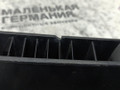 дефлектор обдува салона BMW X5 G05 2021, 3.0 л., B58B30C, бензин, АКПП, черный, внедорожник 5 дв., полный привод, 9399278, Y0028546, 51457941129, 7941129 - фото №12