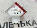 фонарь освещения багажника Mercedes-Benz E-Класс W212/S212/C207/A207 W212 2012, 1.8 л., M 271.860, бензин, АКПП, 040 черный, седан, задний привод, правый руль, A2218202101, A0005402066 - фото №11