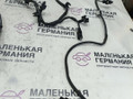 проводка двигателя Mercedes-Benz GLA-Класс X156 2014, 2.0 л., M 270.920, бензин, робот, белый calcite white (650u), хетчбэк 5 дв., полный привод, правый руль, A2740100014, A2741505402 - фото №7
