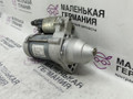 стартер Mercedes-Benz E-Класс W213/S213/C238/A238 2018, 2.0 л., M 274.920, бензин, АКПП, 149 polar white или polarweiss, седан, задний привод, правый руль, A2749062100 - фото №9