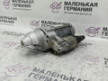 стартер Mercedes-Benz E-Класс W213/S213/C238/A238 2018, 2.0 л., M 274.920, бензин, АКПП, 149 polar white или polarweiss, седан, задний привод, правый руль, A2749062100 - фото №11