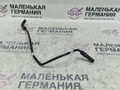 трубка вакуумная Mercedes-Benz GLA-Класс X156 2014, 2.0 л., M 270.920, бензин, робот, белый calcite white (650u), хетчбэк 5 дв., полный привод, правый руль, A2700700532 - фото №3
