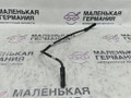 трубка вакуумная Mercedes-Benz GLA-Класс X156 2014, 2.0 л., M 270.920, бензин, робот, белый calcite white (650u), хетчбэк 5 дв., полный привод, правый руль, A2700700532 - фото №2