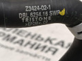 трубка охлаждения турбины Mercedes-Benz E-Класс W213/S213/C238/A238 2018, 2.0 л., M 274.920, бензин, АКПП, 149 polar white или polarweiss, седан, задний привод, правый руль, A2742030200 - фото №10