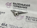 кронштейн глушителя Mercedes-Benz GLA-Класс X156 2014, 2.0 л., M 270.920, бензин, робот, белый calcite white (650u), хетчбэк 5 дв., полный привод, правый руль, A2464920241 - фото №2