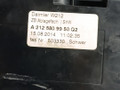 подстаканник Mercedes-Benz E-Класс W212 [рестайлинг] W212 2014, 2.0 л., M 274.920, бензин, АКПП, 149 u белый, седан, задний привод, правый руль, A2126890091, A2126809950, A2126890096, A2126890196 - фото №19