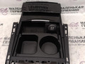 подстаканник Mercedes-Benz E-Класс W212/S212/C207/A207 W212 2012, 1.8 л., M 271.860, бензин, АКПП, 040 черный, седан, задний привод, правый руль, A2126890091, A2126809950, A2126890096, A2126890196 - фото №4