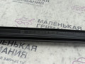Комплект молдингов Mercedes-Benz E-Класс W212 [рестайлинг] W212 2013, 2.0 л., M 274.920, бензин, АКПП, 775 iridiumsilber, седан, задний привод, правый руль, A2127250325, A2127250965, A2127250365, A2127250171 - фото №16