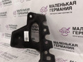 шумоизоляция (термозащита) BMW X5 G05 2021, 3.0 л., B58B30C, бензин, АКПП, черный, внедорожник 5 дв., полный привод, 51487214670, 7214670 - фото №2
