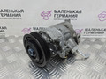 компрессор кондиционера Mercedes-Benz GLA-Класс X156 2014, 2.0 л., M 270.920, бензин, робот, белый calcite white (650u), хетчбэк 5 дв., полный привод, правый руль, A0038304360, 4471504484 - фото №10