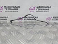 трубка вакуумная Mercedes-Benz E-Класс W213/S213/C238/A238 2018, 2.0 л., M 274.920, бензин, АКПП, 149 polar white или polarweiss, седан, задний привод, правый руль, A2740705132 - фото №10