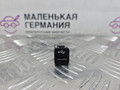 разъем AUX / USB BMW 5 серия G30/G31 G30 2018, 2.0 л., B48 B20 A, бензин, АКПП, a96 mineral-weiss metallic, седан, задний привод, правый руль, 84109229294, 9229294 - фото №2