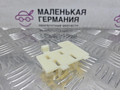 кронштейн (крепление) BMW 5 серия G30/G31 G30 2018, 2.0 л., B48 B20 A, бензин, АКПП, a96 mineral-weiss metallic, седан, задний привод, правый руль, 51169382728, 9382728 - фото №10
