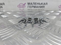 крепление форсунки Mercedes-Benz E-Класс W213/S213/C238/A238 2018, 2.0 л., M 274.920, бензин, АКПП, 149 polar white или polarweiss, седан, задний привод, правый руль, A2760720143 - фото №7