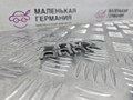 крепление форсунки Mercedes-Benz E-Класс W213/S213/C238/A238 2018, 2.0 л., M 274.920, бензин, АКПП, 149 polar white или polarweiss, седан, задний привод, правый руль, A2760720143 - фото №9