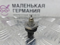 датчик давления топлива Mercedes-Benz E-Класс W213/S213/C238/A238 2018, 2.0 л., M 274.920, бензин, АКПП, 149 polar white или polarweiss, седан, задний привод, правый руль, A2789050100, 0261545116 - фото №7
