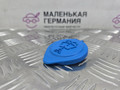 крышка бачка омывателя BMW X5 G05 2021, 3.0 л., B58B30C, бензин, АКПП, черный, внедорожник 5 дв., полный привод, 7375587, 61667375587 - фото №3