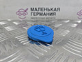 крышка бачка омывателя BMW X5 G05 2021, 3.0 л., B58B30C, бензин, АКПП, черный, внедорожник 5 дв., полный привод, 7375587, 61667375587 - фото №4