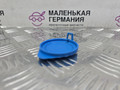крышка бачка омывателя BMW X5 G05 2021, 3.0 л., B58B30C, бензин, АКПП, черный, внедорожник 5 дв., полный привод, 7375587, 61667375587 - фото №8