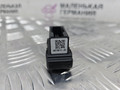диагностический интерфейс BMW X5 G05 2021, 3.0 л., B58B30C, бензин, АКПП, черный, внедорожник 5 дв., полный привод, 61136814611, 6814611 - фото №8
