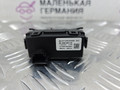 кнопки центрального подлокотника Mercedes-Benz E-Класс W212/S212/C207/A207 W212 2012, 1.8 л., M 271.860, бензин, АКПП, 040 черный, седан, задний привод, правый руль, A2129054800 - фото №7