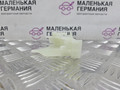 кронштейн (крепление) BMW X5 G05 2021, 3.0 л., B58B30C, бензин, АКПП, черный, внедорожник 5 дв., полный привод, 51459399382, 9399382 - фото №3
