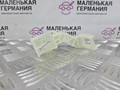кронштейн (крепление) BMW X5 G05 2021, 3.0 л., B58B30C, бензин, АКПП, черный, внедорожник 5 дв., полный привод, 51459399382, 9399382 - фото №4