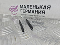 крепеж салона BMW X3 G01 2019, 2.0 л., B48B20C, бензин, АКПП, c1m phytonic-blau metallic, внедорожник 5 дв., полный привод, 51166847617, 6847617 - фото №3