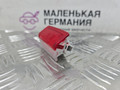 фонарь освещения пространства для ног Mercedes-Benz E-Класс W212 [рестайлинг] W212 2013, 2.0 л., M 274.920, бензин, АКПП, 775 iridiumsilber, седан, задний привод, правый руль, A0028201901, A0008202503 - фото №4
