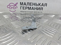 кронштейн (крепление) BMW 3 серия E90/E91 [рестайлинг] (2008 - 2013), 2.0 л., N46 B20 BD, бензин, АКПП, 64536956712, 6956712 - фото №2