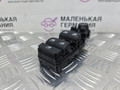 блок управления стеклоподъемниками BMW 5 серия G30/G31 G31 2017, 2.0 л., B48 B20 B, бензин, АКПП, alpinweiss 3 (300), универсал, правый руль, 61316832729, 6832729 - фото №2