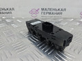 блок управления стеклоподъемниками BMW 5 серия G30/G31 G31 2017, 2.0 л., B48 B20 B, бензин, АКПП, alpinweiss 3 (300), универсал, правый руль, 61316832729, 6832729 - фото №8