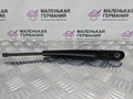 щеткодержатель задний BMW X3 G01 2019, 2.0 л., B48B20C, бензин, АКПП, c1m phytonic-blau metallic, внедорожник 5 дв., полный привод, 7407272, 61627407274, 7407274 - фото №5