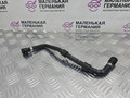 патрубок радиатора BMW 5 серия G30/G31 G30 2018, 2.0 л., B48 B20 A, бензин, АКПП, a96 mineral-weiss metallic, седан, задний привод, правый руль, 17125A02485, 5A02485 - фото №8
