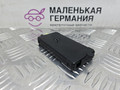 усилитель антенны BMW X3 G01 2019, 2.0 л., B48B20C, бензин, АКПП, c1m phytonic-blau metallic, внедорожник 5 дв., полный привод, 65209389613, 9389613 - фото №5